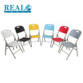 Simple design outdoor garden HDPE plastic folding dining chair for wedding / party / camping